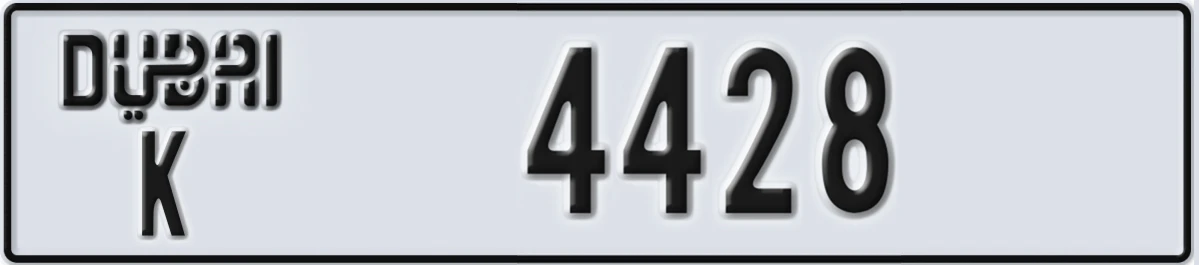 UAE License Plate Dubai K 4428