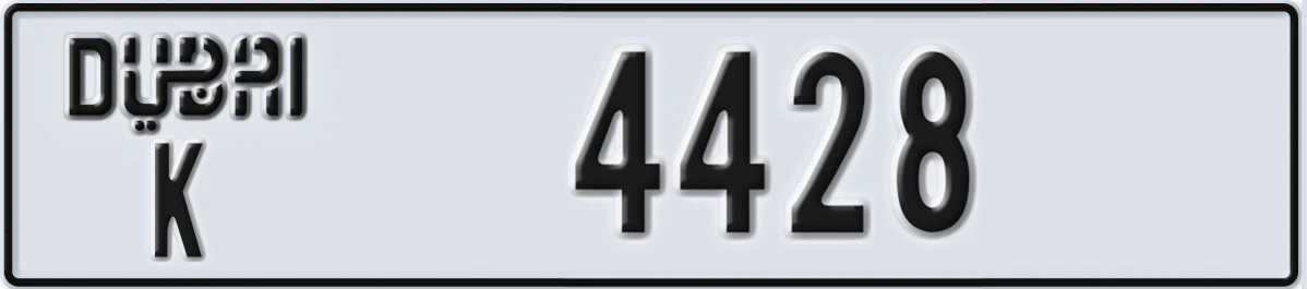 UAE License Plate Dubai K 4428
