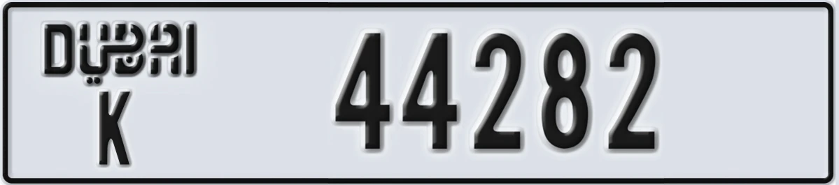UAE License Plate Dubai K 44282