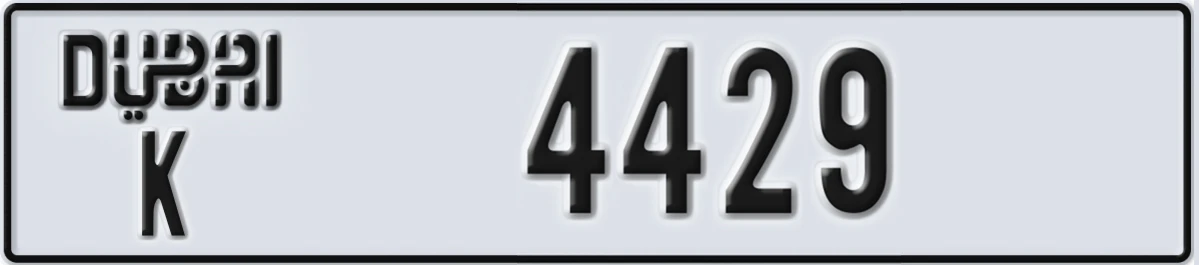 UAE License Plate Dubai K 4429