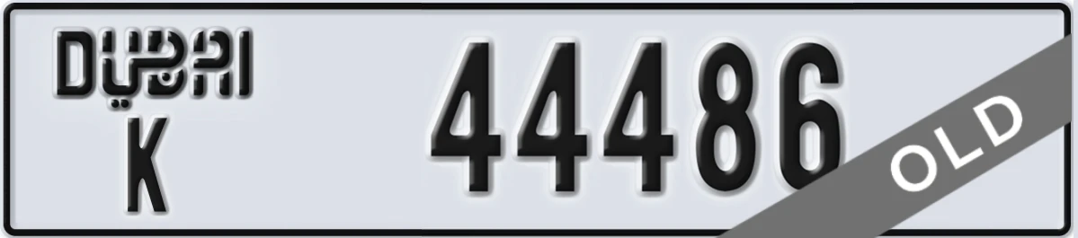 UAE License Plate Dubai K 44486