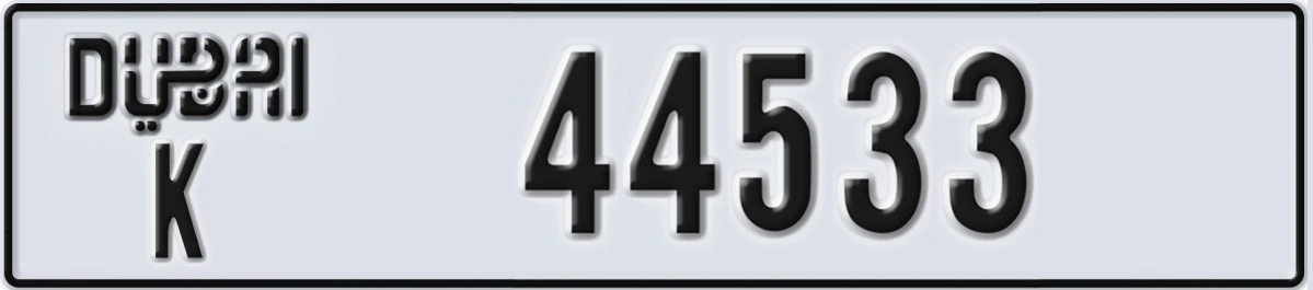 UAE License Plate Dubai K 44533
