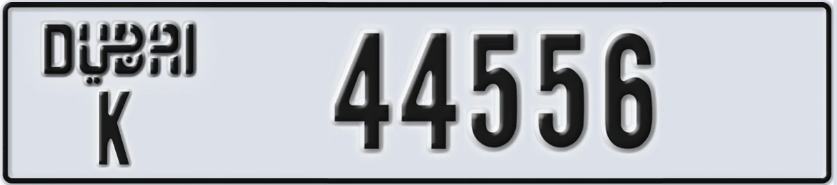 UAE License Plate Dubai K 44556