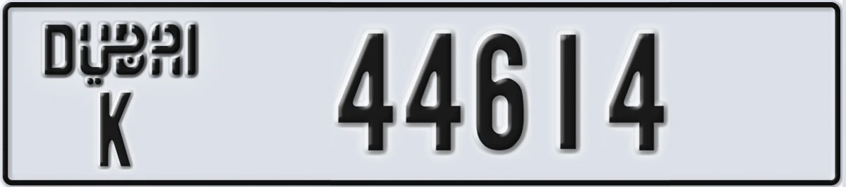 UAE License Plate Dubai K 44614