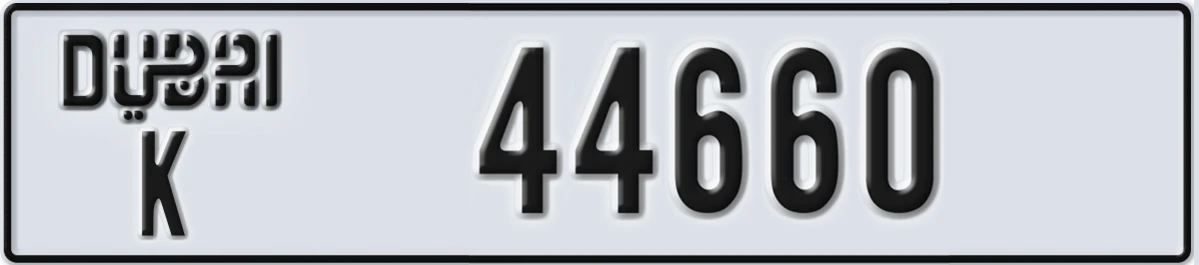 UAE License Plate Dubai K 44660