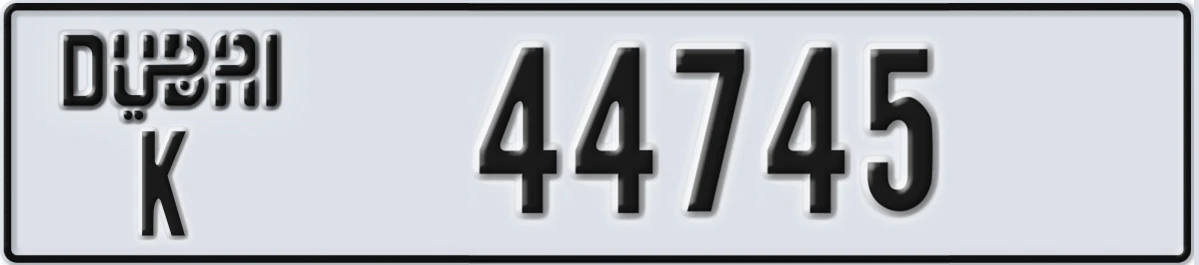 UAE License Plate Dubai K 44745