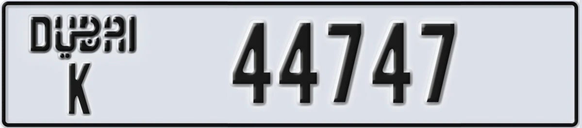 UAE License Plate Dubai K 44747