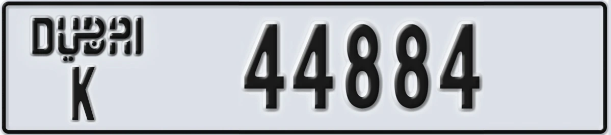 UAE License Plate Dubai K 44884