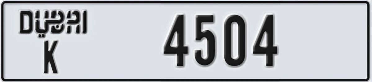 UAE License Plate Dubai K 4504
