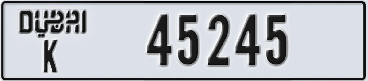 UAE License Plate Dubai K 45245