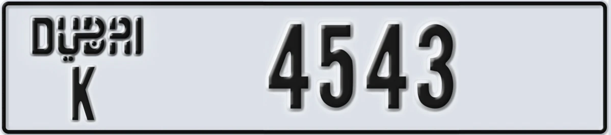 UAE License Plate Dubai K 4543