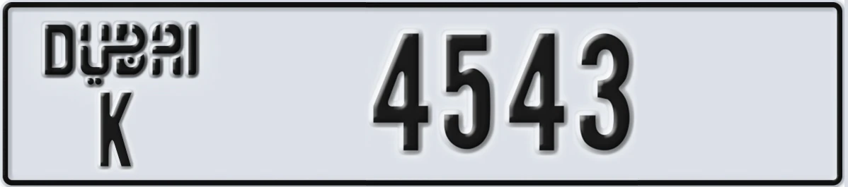 UAE License Plate Dubai K 4543