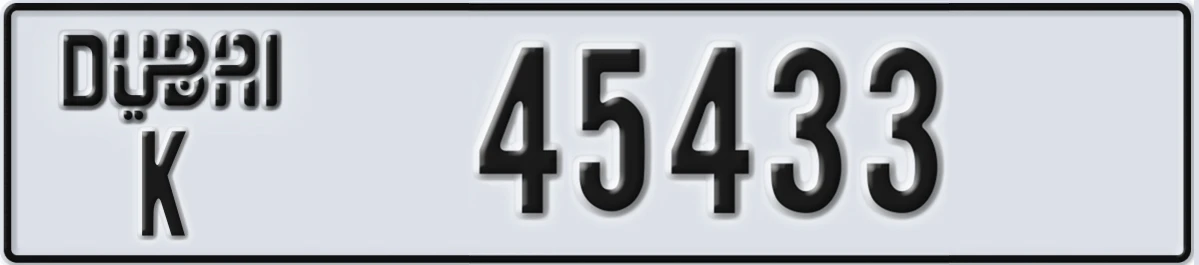 UAE License Plate Dubai K 45433