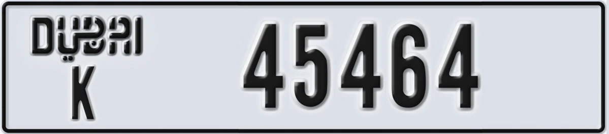 UAE License Plate Dubai K 45464