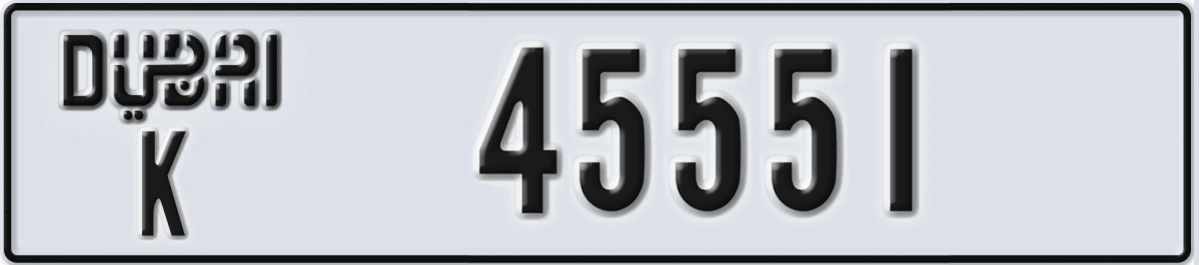 UAE License Plate Dubai K 45551