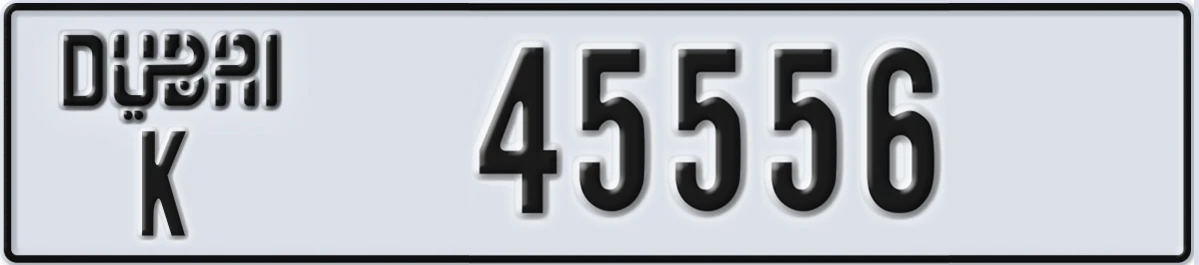 UAE License Plate Dubai K 45556