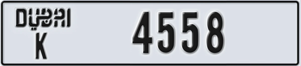 UAE License Plate Dubai K 4558