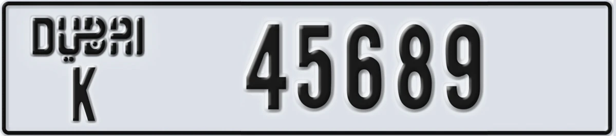 UAE License Plate Dubai K 45689