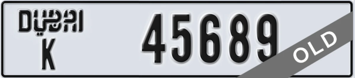 UAE License Plate Dubai K 45689