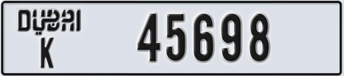 UAE License Plate Dubai K 45698