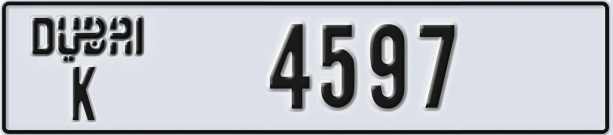 UAE License Plate Dubai K 4597
