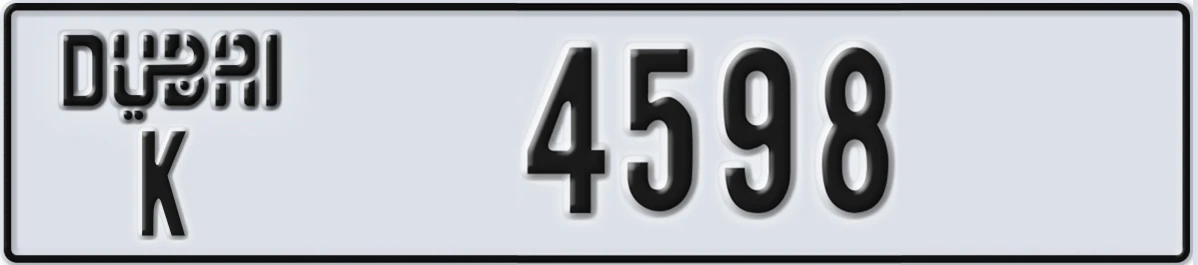 UAE License Plate Dubai K 4598