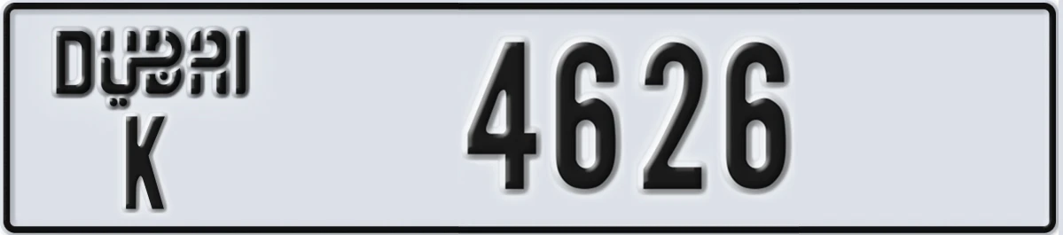 UAE License Plate Dubai K 4626