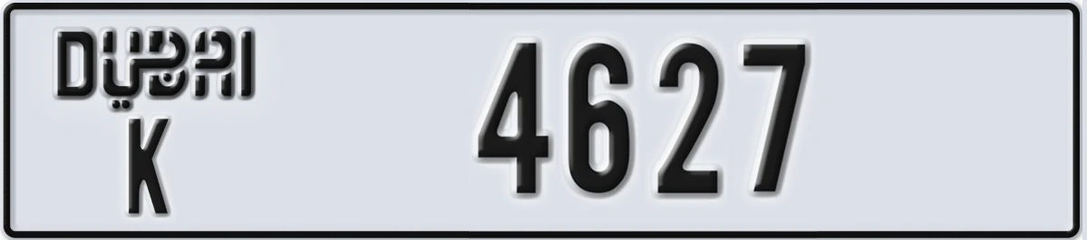 UAE License Plate Dubai K 4627