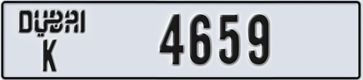 UAE License Plate Dubai K 4659