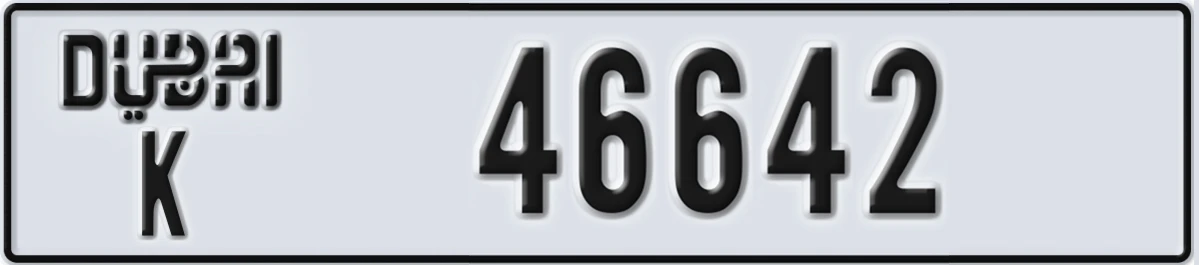 UAE License Plate Dubai K 46642