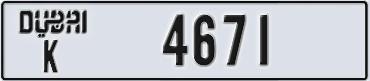 UAE License Plate Dubai K 4671