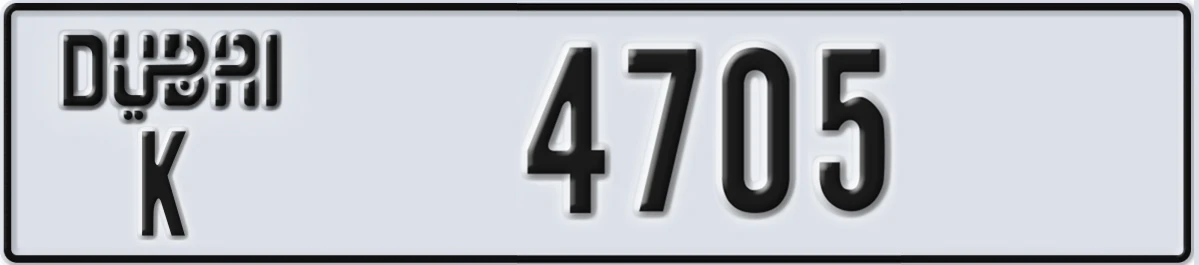 UAE License Plate Dubai K 4705