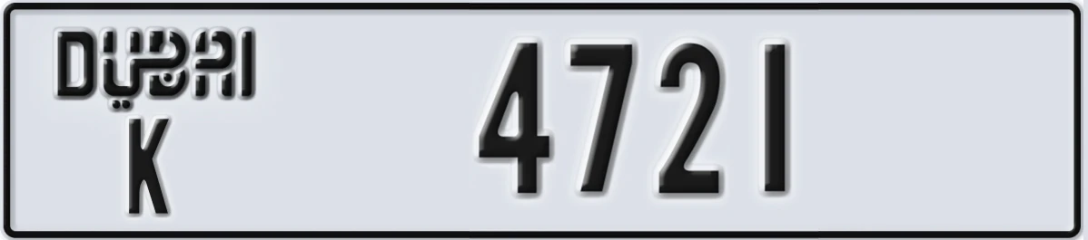 UAE License Plate Dubai K 4721