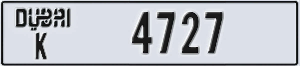 UAE License Plate Dubai K 4727