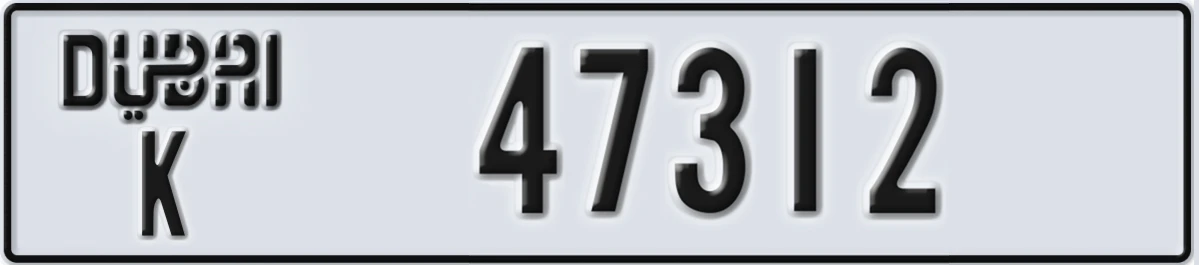 UAE License Plate Dubai K 47312