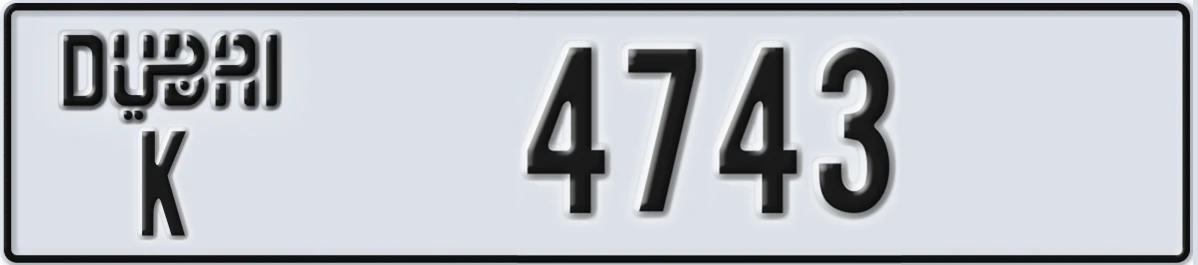UAE License Plate Dubai K 4743