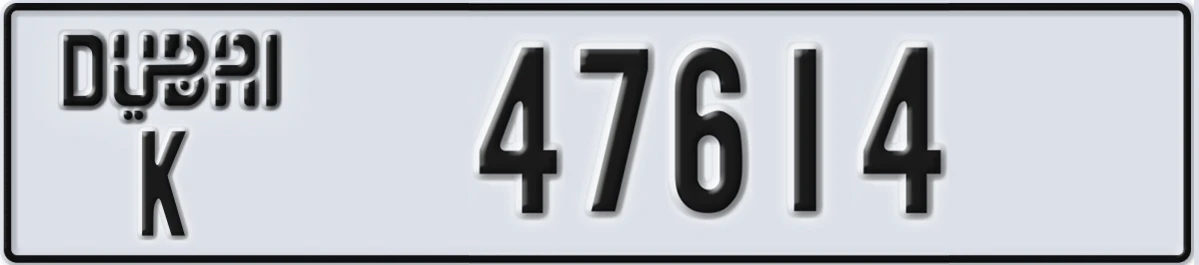 UAE License Plate Dubai K 47614
