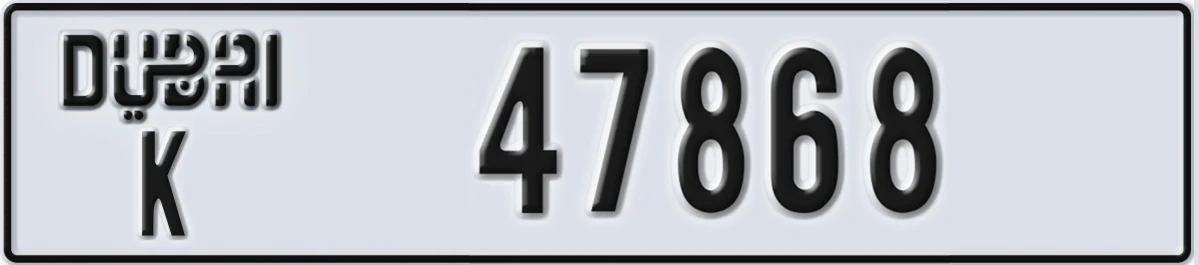 UAE License Plate Dubai K 47868