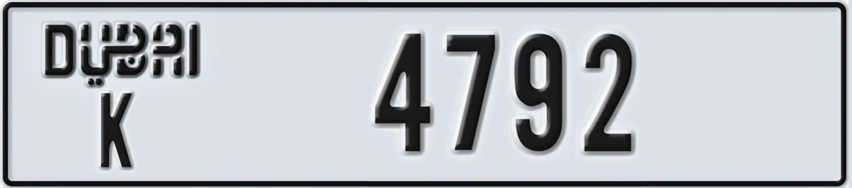 UAE License Plate Dubai K 4792