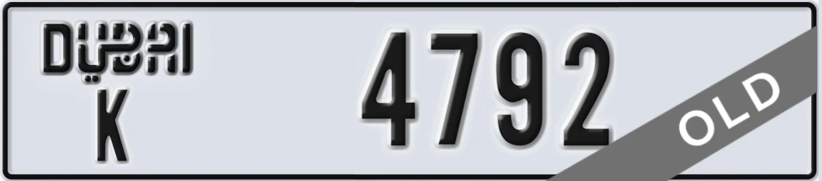 UAE License Plate Dubai K 4792