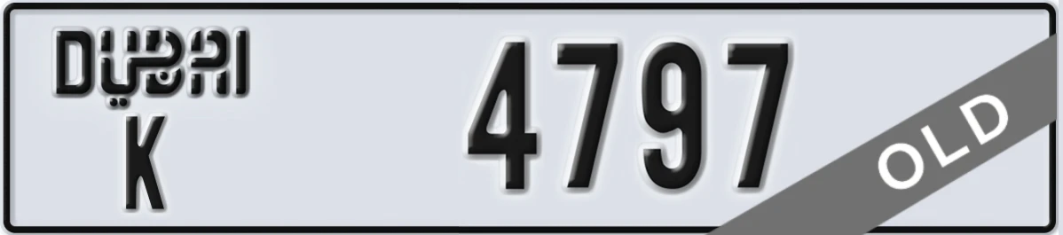 UAE License Plate Dubai K 4797