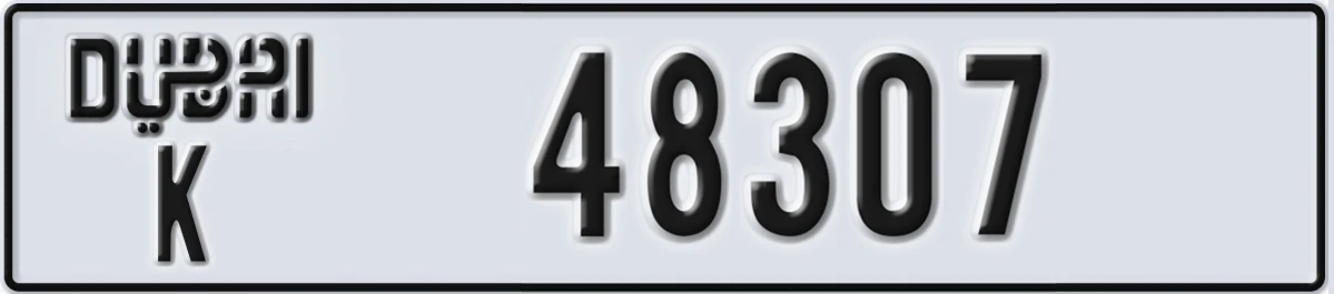 UAE License Plate Dubai K 48307