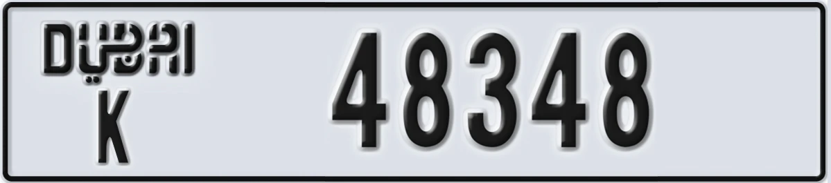 UAE License Plate Dubai K 48348