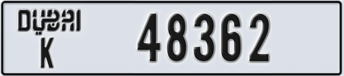 UAE License Plate Dubai K 48362