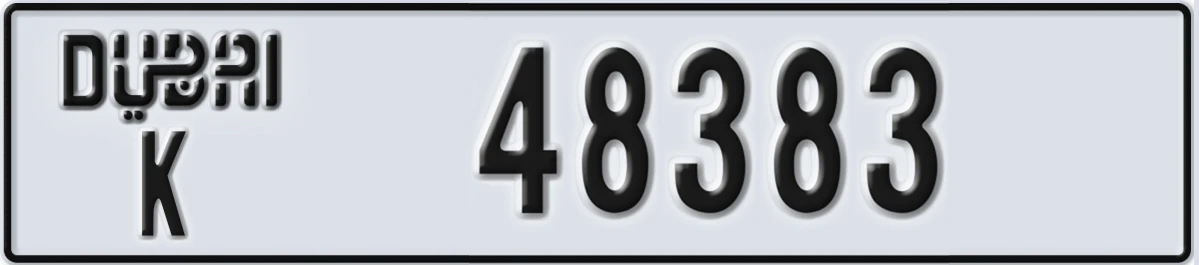 UAE License Plate Dubai K 48383