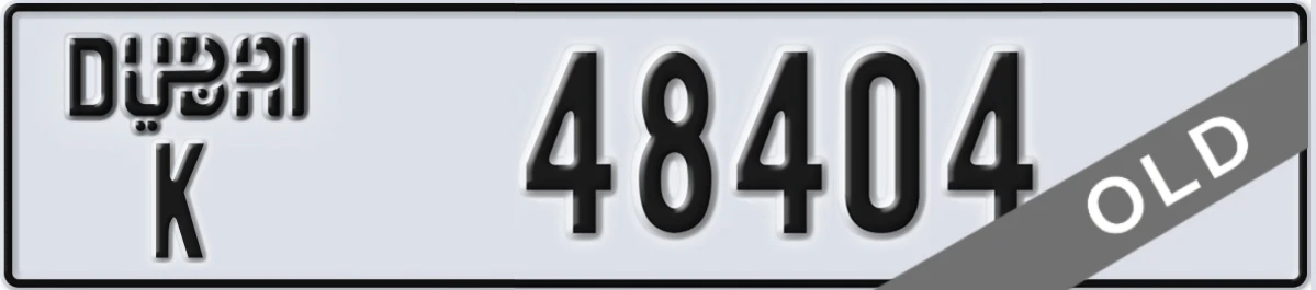UAE License Plate Dubai K 48404