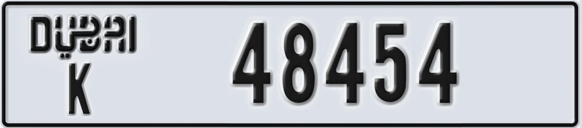 UAE License Plate Dubai K 48454
