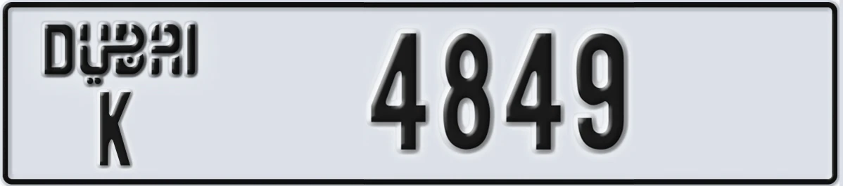 UAE License Plate Dubai K 4849