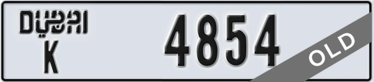 UAE License Plate Dubai K 4854