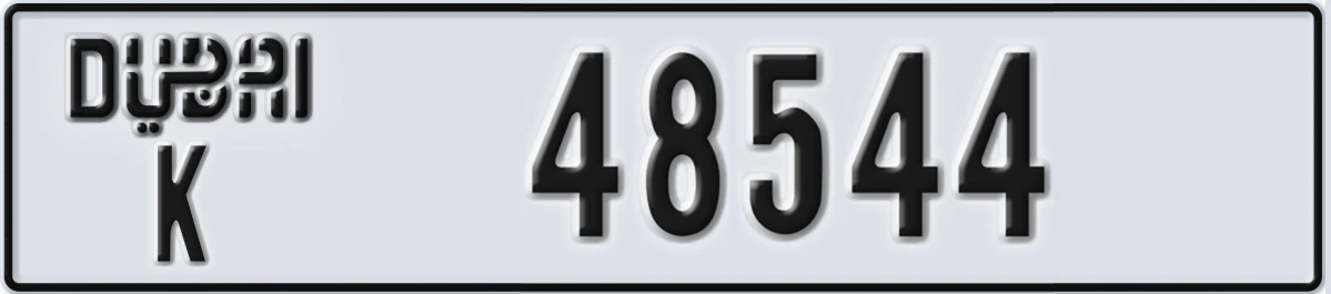 UAE License Plate Dubai K 48544